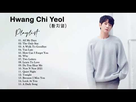 황치열(Hwang Chi Yeul)의 킬링보이스를 라이브로! - 매일 듣는 노래, 안녕이란, 그대가 내안에 박혔다, 되돌