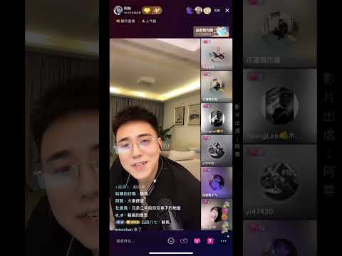 堯意思