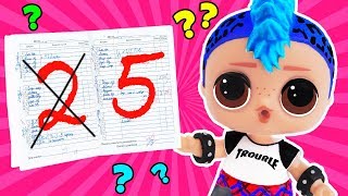 Что то пошло не так СНОВА в ШКОЛУ! Мультик куклы ЛОЛ сюрприз Animation LOL surprise! Видео для детей