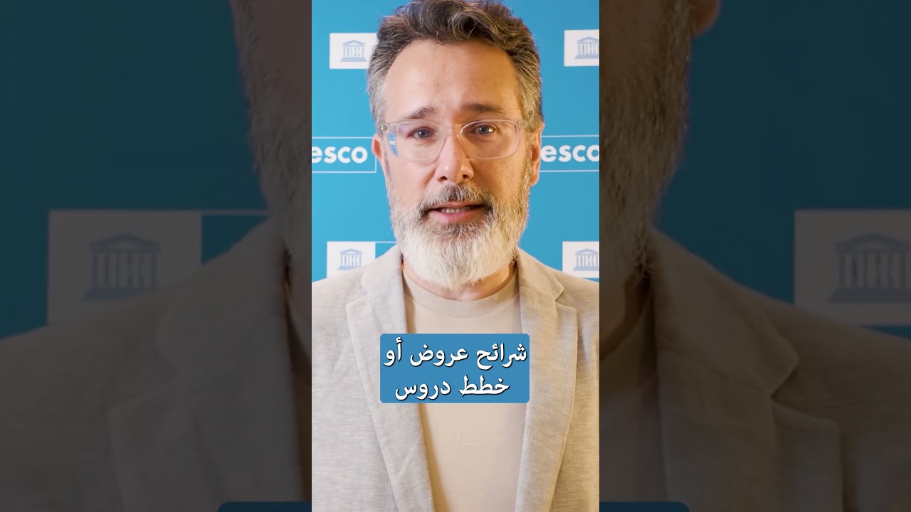 هل تخشى مشاركة عملك علنًا؟ شاهد هذا الفيديو