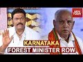 Opposition Slams BSY Over Appointment Of Anand Singh As Forest Minister