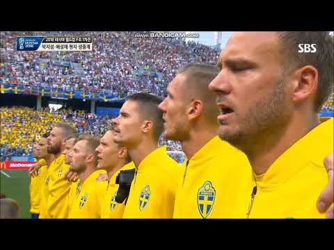 Anthem of Sweden vs Korea FIFA World Cup 2018