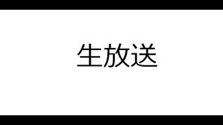 リクエストした回路を作る！？