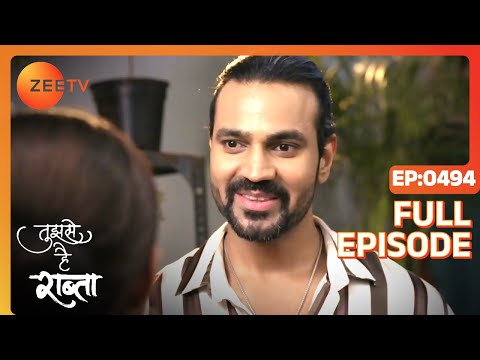Anupriya foils Vikram's plans - Tujhse Hai Raabta - Full ep 494 - Zee TV