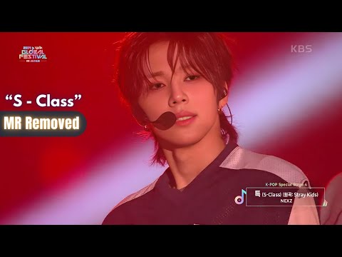 NEXZ (ネクスジ / 넥스지) "S-Class" by Stray Kids (MR REMOVED) | 2024 MUSIC BANK GFJ [241219]