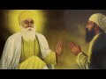 Kalyug Hai Bai Kalyug De Vich Full Song