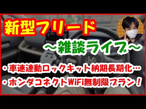 独自のディスプレイで携帯電話を充電: 新しいテクノロジーがこれを可能にするはずです