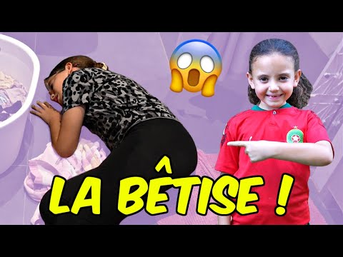 KAMILIA'S BIG STUPIDITY! SHE SHOULDN'T HAVE DONE THAT