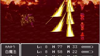 ドラゴンファンタジー２ 炎の洞窟の奥にて・・・ネタバレ注意【えいるりぃぶるgames】