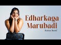 Edharkaga Marubadi RETRO Cover By Ramya RamC