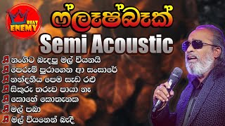 Senanayaka Weraliyadda / Flashback Semi Acoustic L