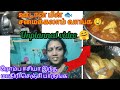 Fish Gravy Recipe Spicy Delicious South Indian Style Fish Cooking Tasty PavithraSriganesh