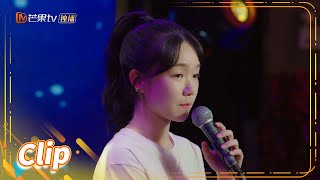 Download lagu 周斯越餐馆打工 遇上丁羡唱歌被触动！《暗格里的秘密 Our Secret》【芒果TV青春剧场】 mp3