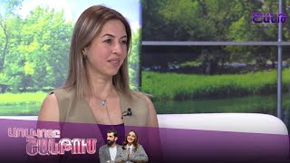 Առավոտը Շանթում/Aravoty Shantum/Էլիզա Մանուկյան