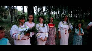 Празднование Ивана Купала (село Малиновка)