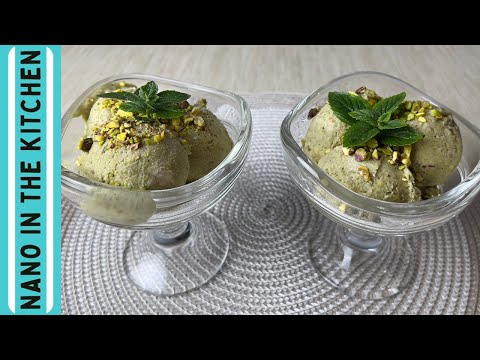 Παγωτό φυστίκι Vegan πανεύκολο με 3 υλικά | Easy Vegan pistachio ice cream | Nano in the kitchen