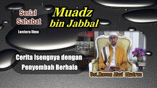 Download lagu Cerita Sahabat Muadz bin Jabal & Penyembah Berhala // Kisah Sahabat mp3