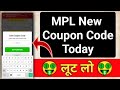 MPL Coupon Code Today Mpl Pro Coupon Code Today Mpl 50 Rs Coupon Code