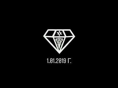 HAARP (MBT) -  SHEMI