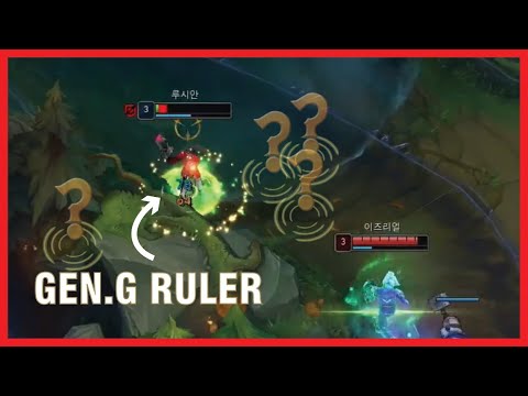 Throwback to GEN.G Ruler showing insane composure