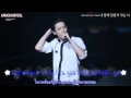 [Karaoke Thaisub] Chanyeol - Please Take My Love ...