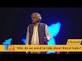 TNtalk 1 Why Do We Need To Talk About Rural India P Sainath Part 1