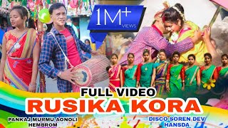 Rusika Kora (Full Video) New Santhali Video  Panka