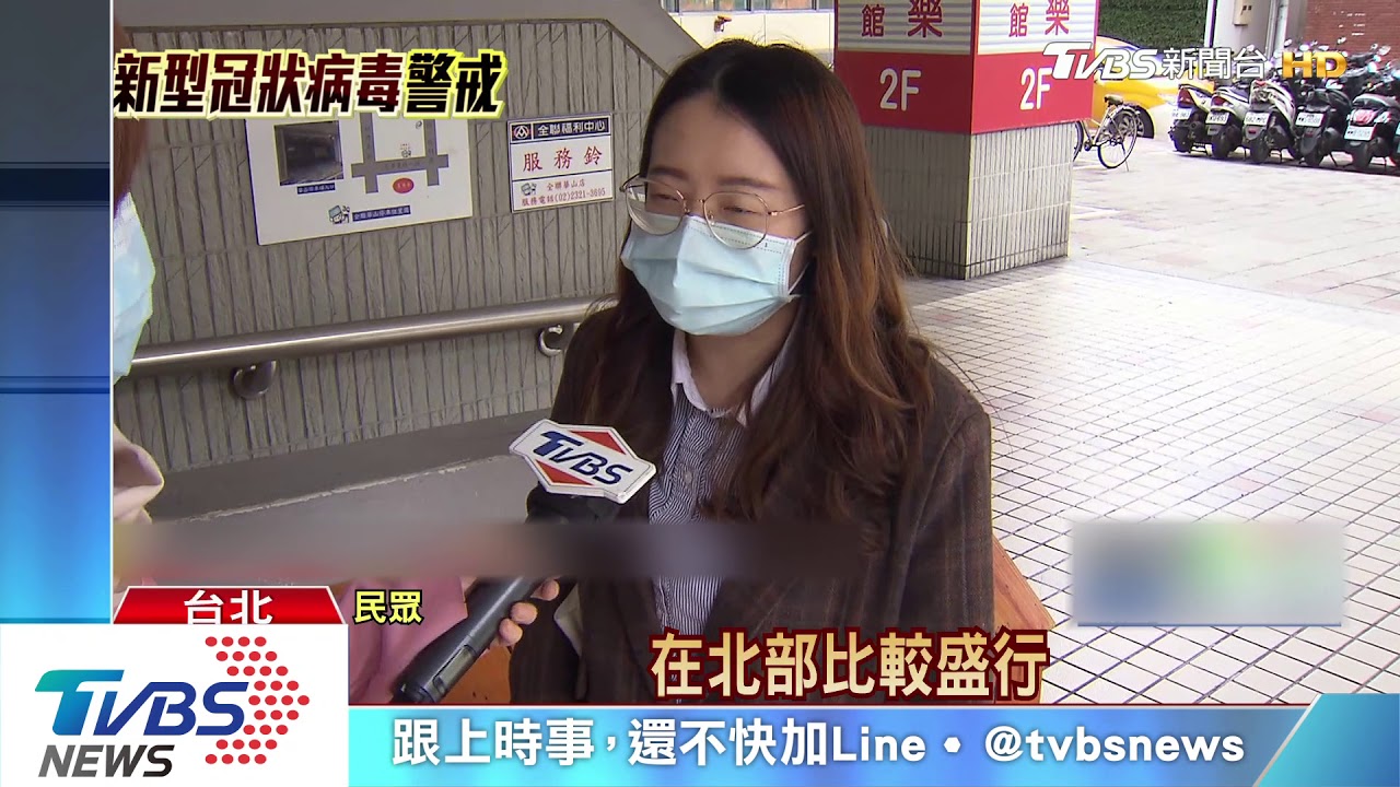 刺激消費不發現金 蘇貞昌:怕民眾「存起來」