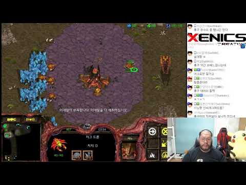 스타1 StarCraft Remastered 1:1 (FPVOD) Larva 임홍규 (Z) vs Last 김성현 (T) Fighting Spirit 투혼