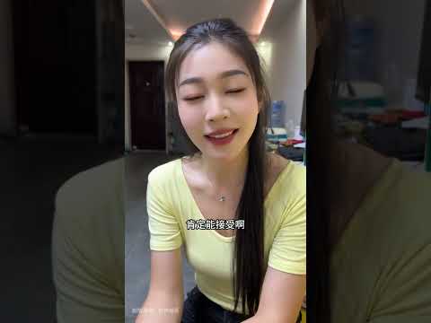 娃娃亲对象非要嫁给我！ #熱門 #搞笑 #美女搞笑#comedy