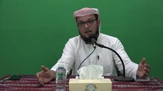 صورة التقاسيم الفقهية على مذهب السادة الشافعية15 أقسام النجاسات