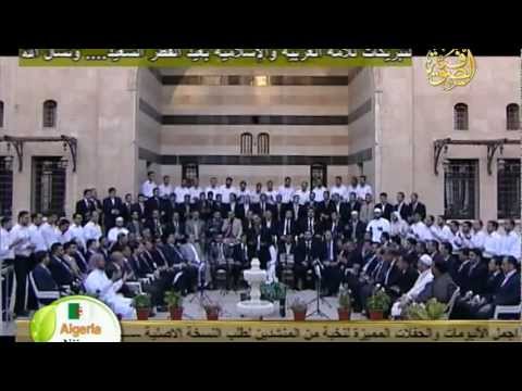 يا إمام الرسل يا سندي Ya Imam Al Rusli Ya Sanadi