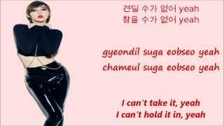 Download lagu Miss A Hush[Han Rom Eng Lyrics] mp3