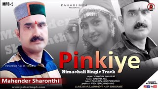 Official Video-Pinkiye Mahender Sharonthi  Surende