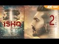 Ishq Kahani Bhaluria Ft Desi Crew New Punjabi Songs 2017 Latest Punjabi Song 2017