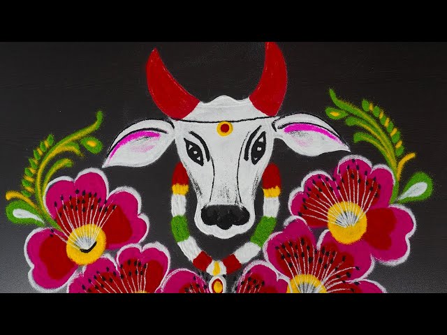 Simple rangoli design for maattu pongal