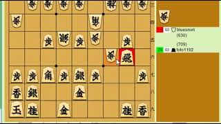 【将棋】爽快！王手飛車取りで決着【田村会長の将棋実況】