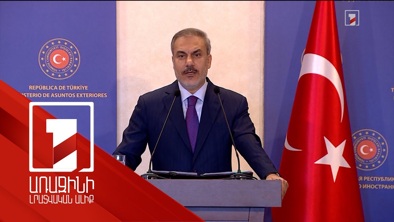 Թուրքիան տարածաշրջանում պատերազմ չի ցանկանում. Ֆիդան