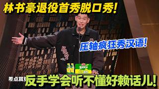 YouTube 视频预览