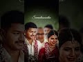 Kannullo Unnavu Song Lyrics Policodu Movie Song Lovewhatsappstatusvideo Ytshorts Plzsubmychannel
