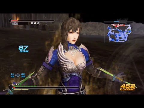 Dynasty Warriors 8: Empires - Wang Yi Emei Daggers 100% ULTRA COMBO
