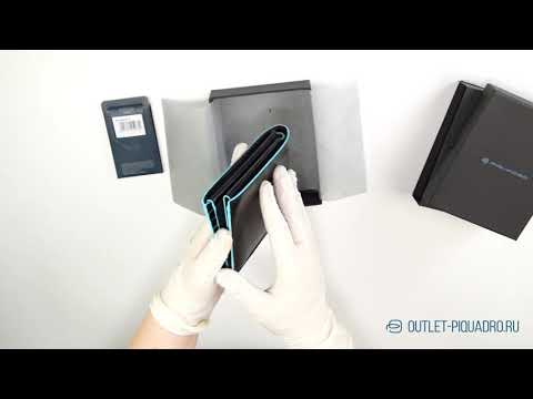 Портмоне горизонтальное Piquadro PU1392B2R/N