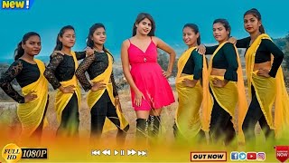 Karti Hu Tum Se Pyar || Singer-Suman Gupta || New Nagpuri Sadri Dance 2024 || New Nagpuri 2024
