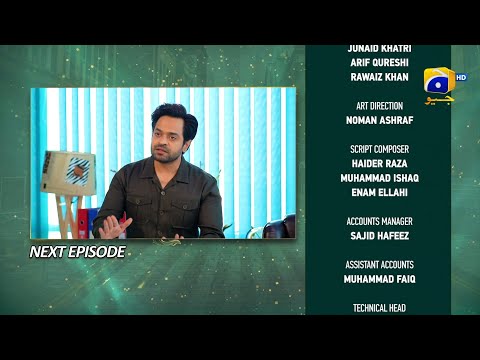 Ishqaway Episode 18 Teaser - 28th March 2024 - HAR PAL GEO