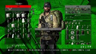 ARuFa_Zer06がPS4からブロードキャスト