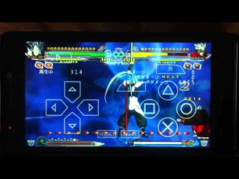 Blazblue Continuum Shift Extend - Hakumen Combo