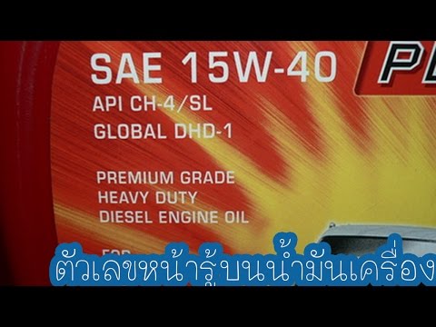 แม่อ่อนแอ สำหรับการกระตุ้นของความแข็งแรงทางเพศ