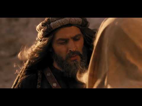 Muhamedi i Dërguari i Zotit 2015