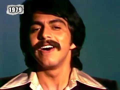 Daniel Magal Cara De Gitana con letra