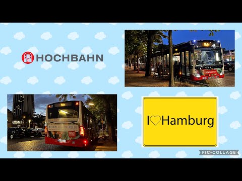 Hamburger Hochbahn Wagen 1862 MB O530 C2 Hybrid Baujahr 2018 Mitfahrt - Mega Kickdown